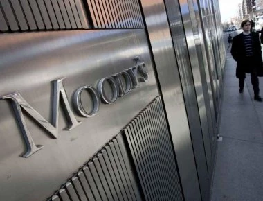 Στη Moody's η αξιολόγηση της ελληνικής οικονομίας